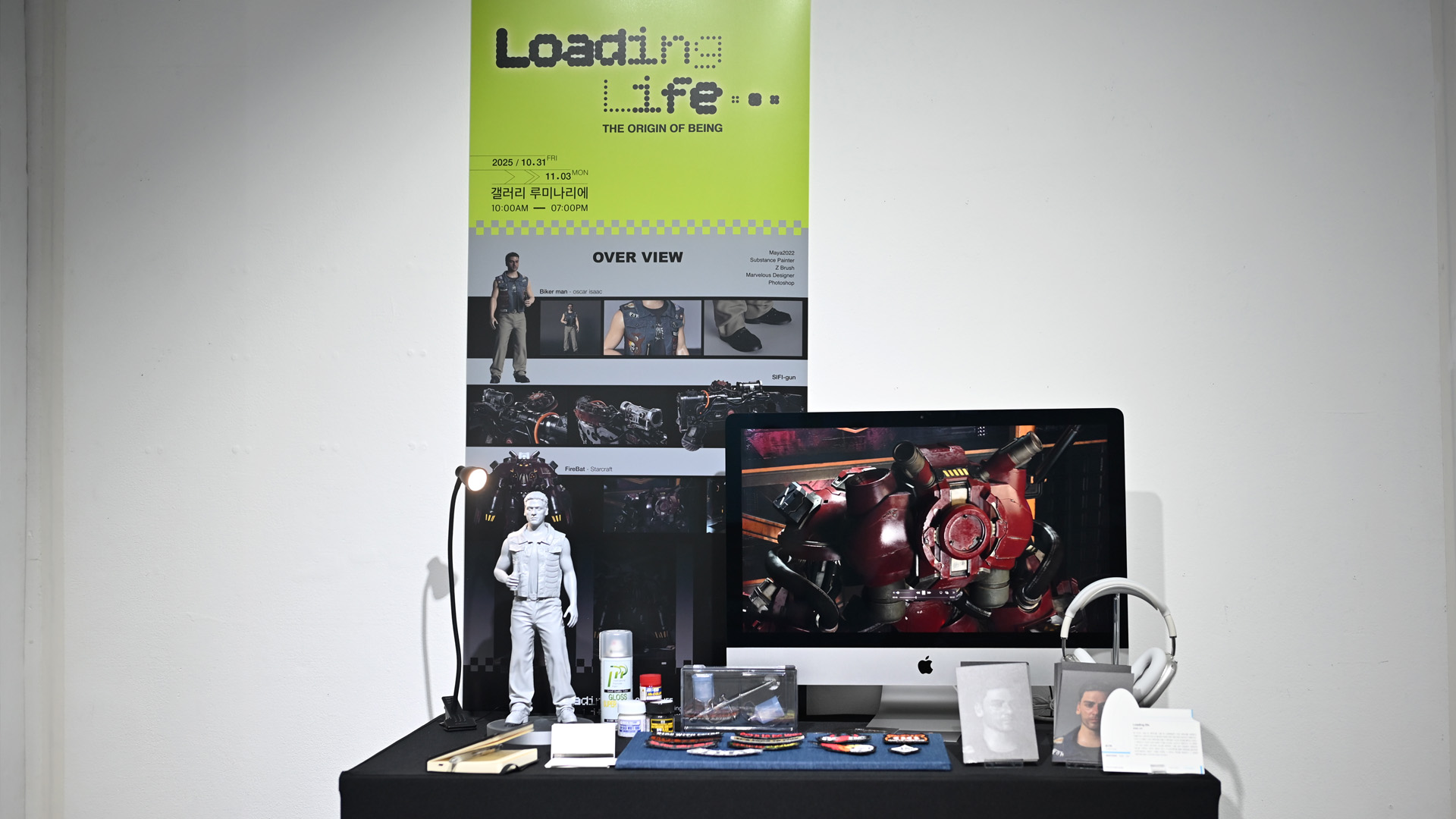 영상 확대3.jpg