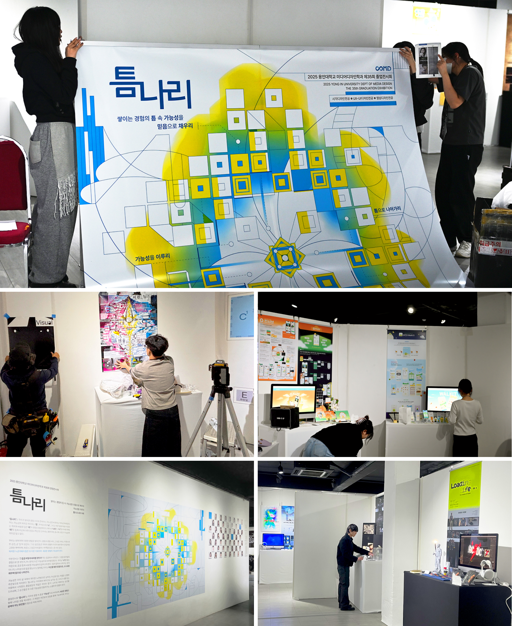 디피 사진_편집본1.jpg