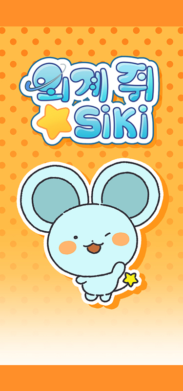 영상_이정휘_상단이미지_모바일 - 이정휘(1).jpg