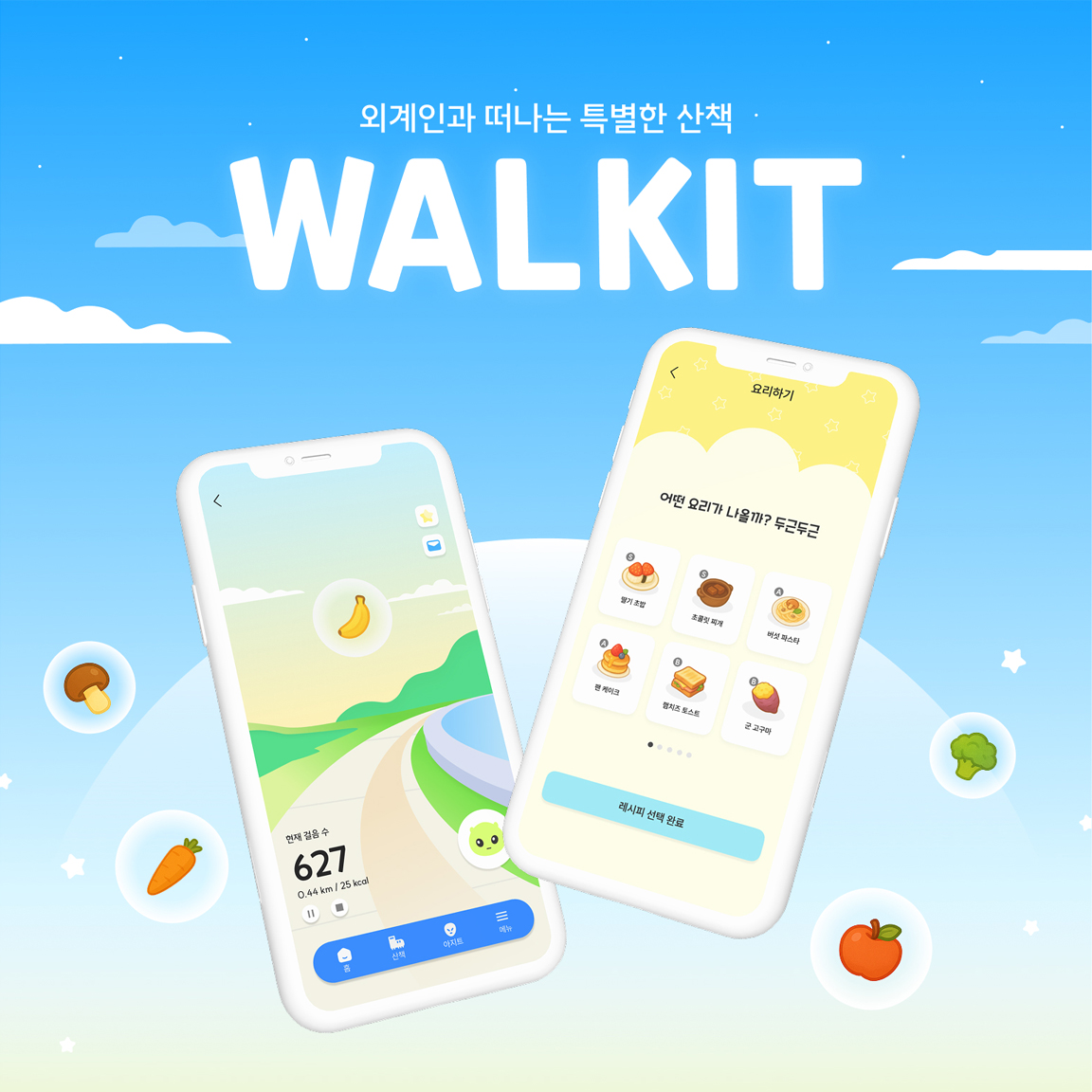 UXUI_조민주_썸네일1.jpg