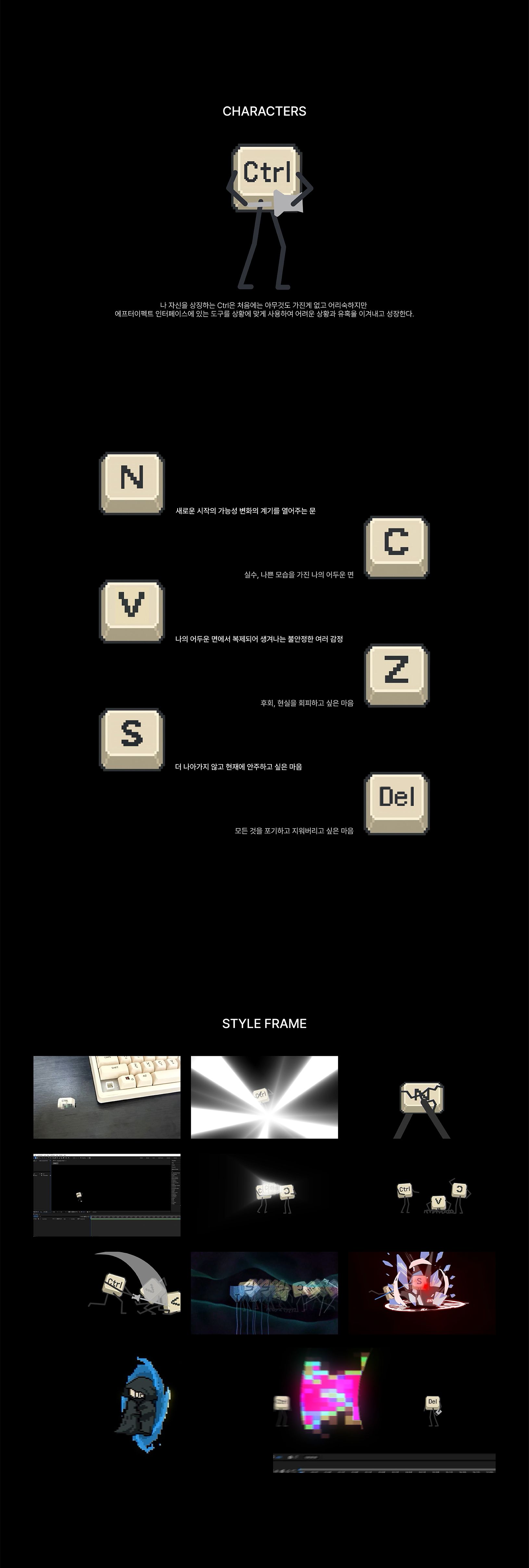 영상_최지혁_2 - 최지혁.jpg