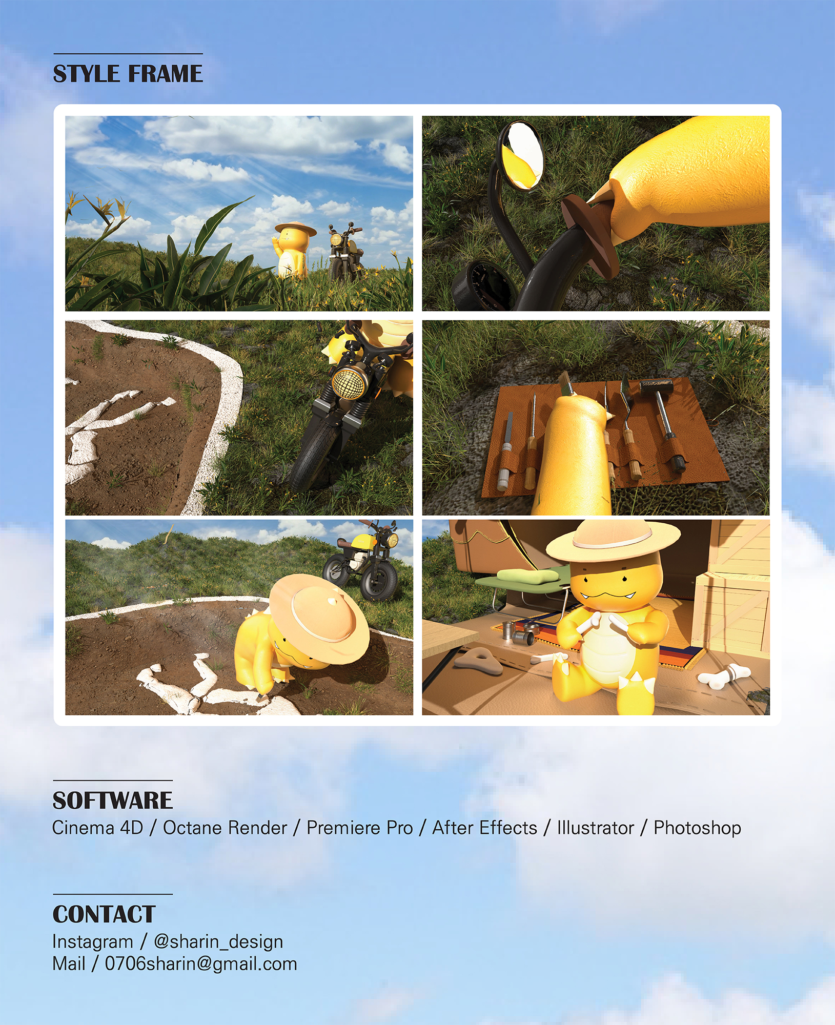 영상디자인_이지수_4 - 이지수.jpg