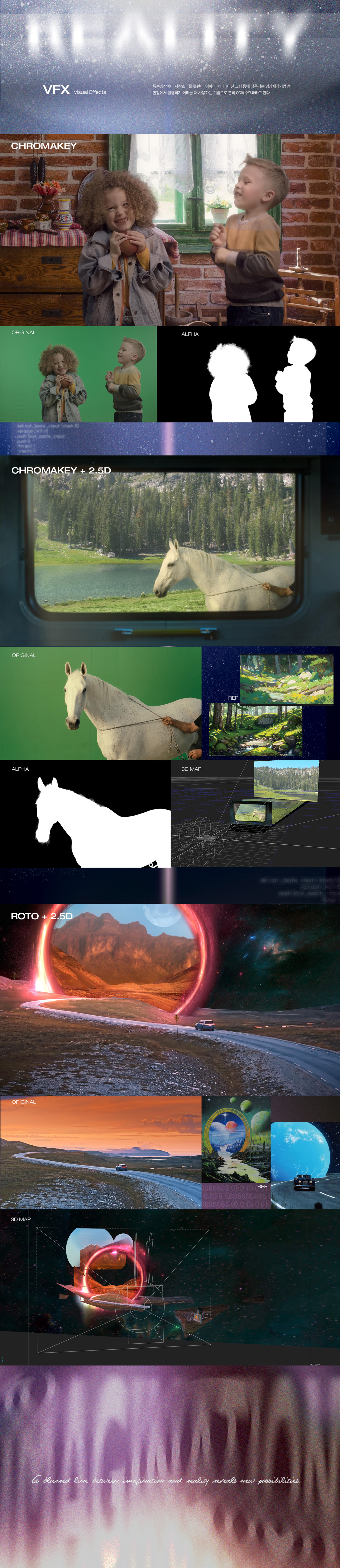 영상_이성은_1 - 성은.jpg