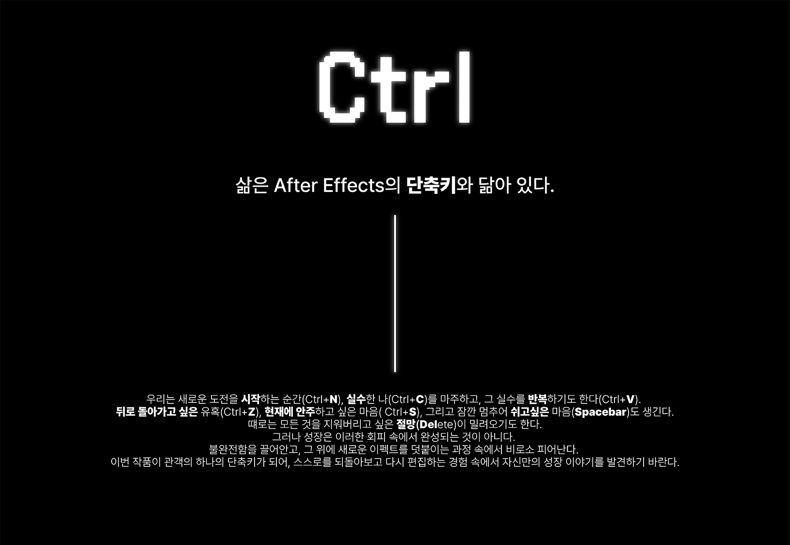 영상_최지혁_1 - 최지혁.jpg