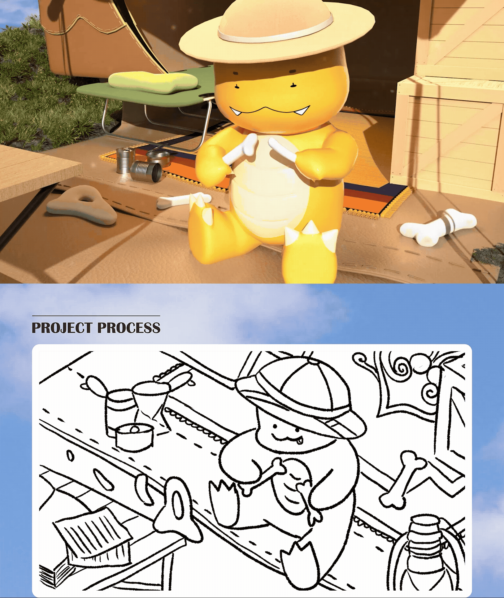 영상디자인_이지수_3 - 이지수.gif