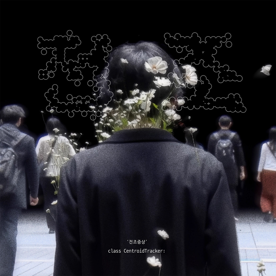 프로젝트 썸네일