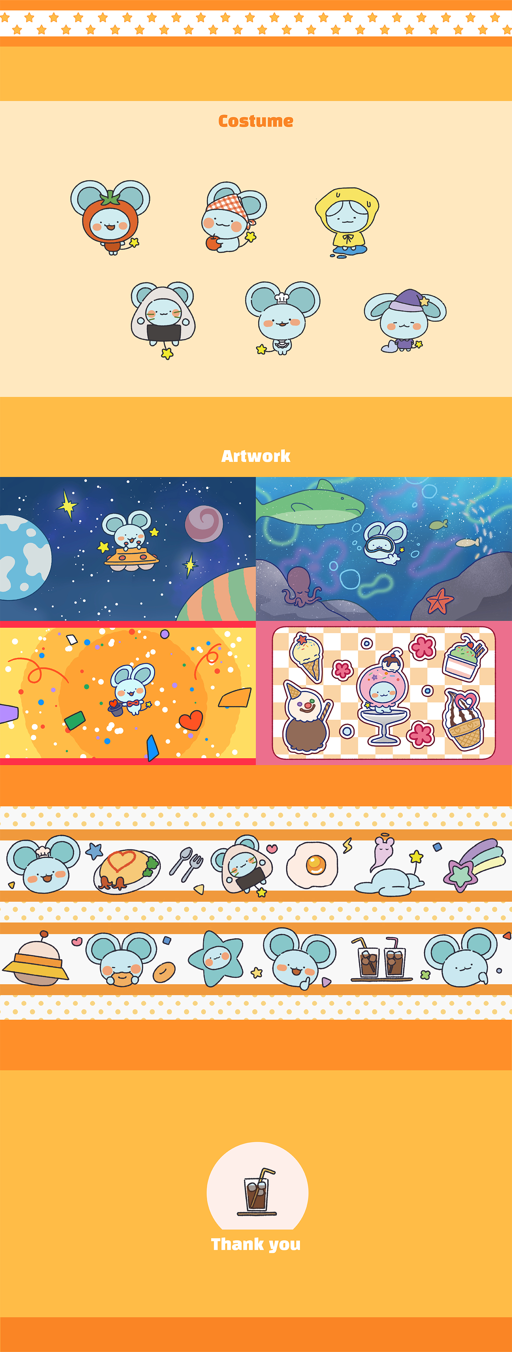 영상_이정휘_2 - 이정휘.jpg