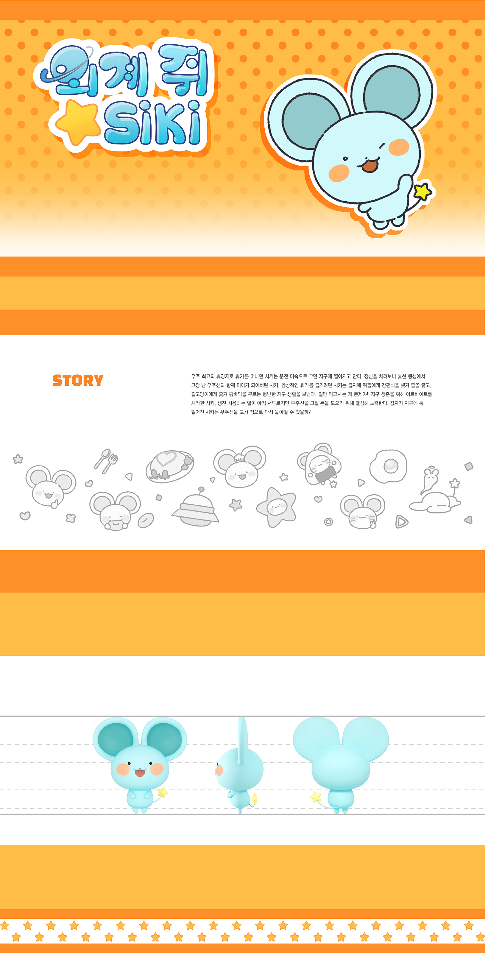 영상_이정휘_1 - 이정휘.jpg