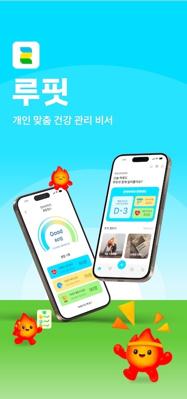 UXUI_이찬비_상단이미지_모바일_최종 - 이찬비.jpg