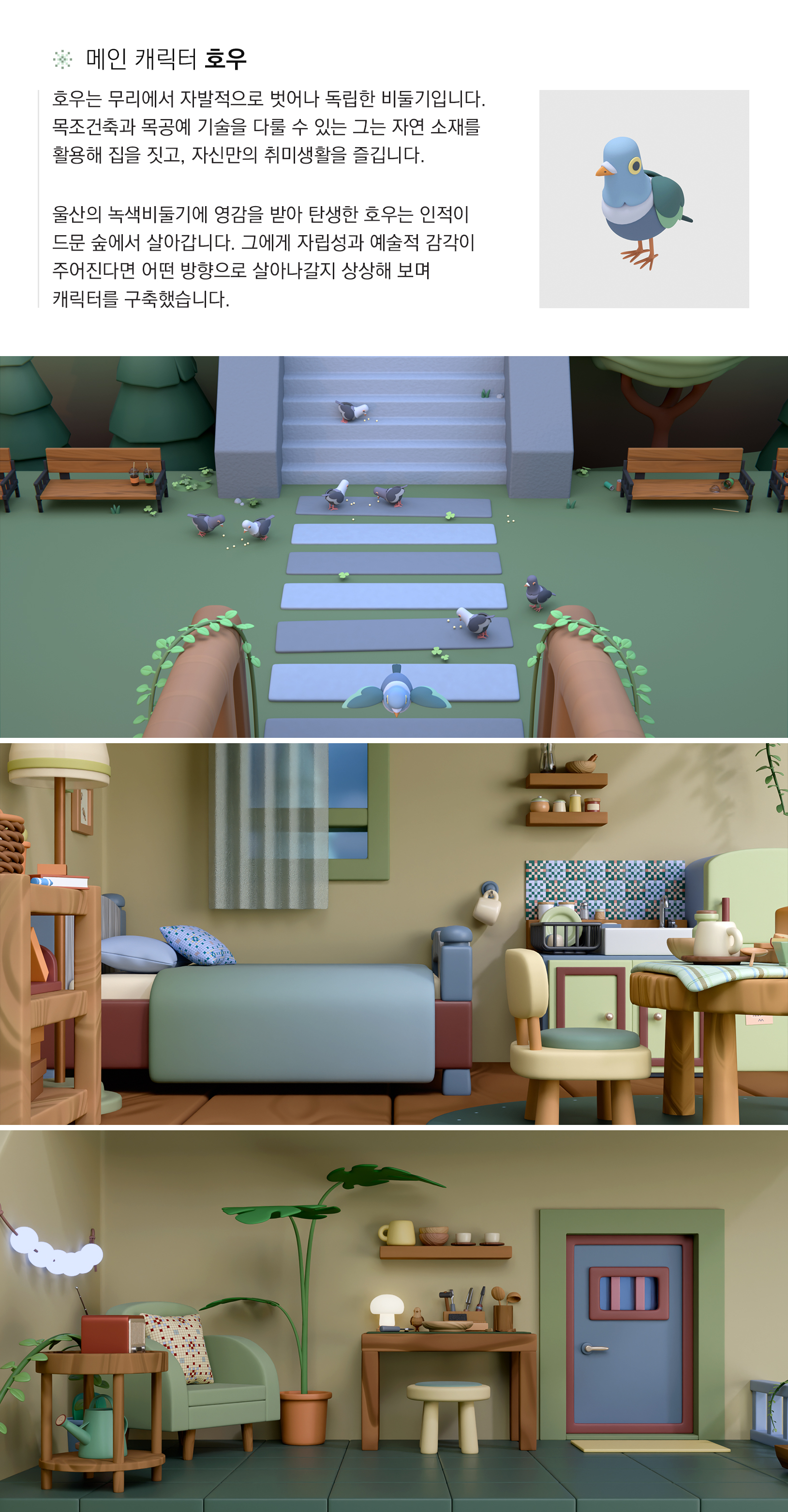 영상_원나윤_3 - 원나윤.jpg