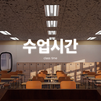 프로젝트 썸네일