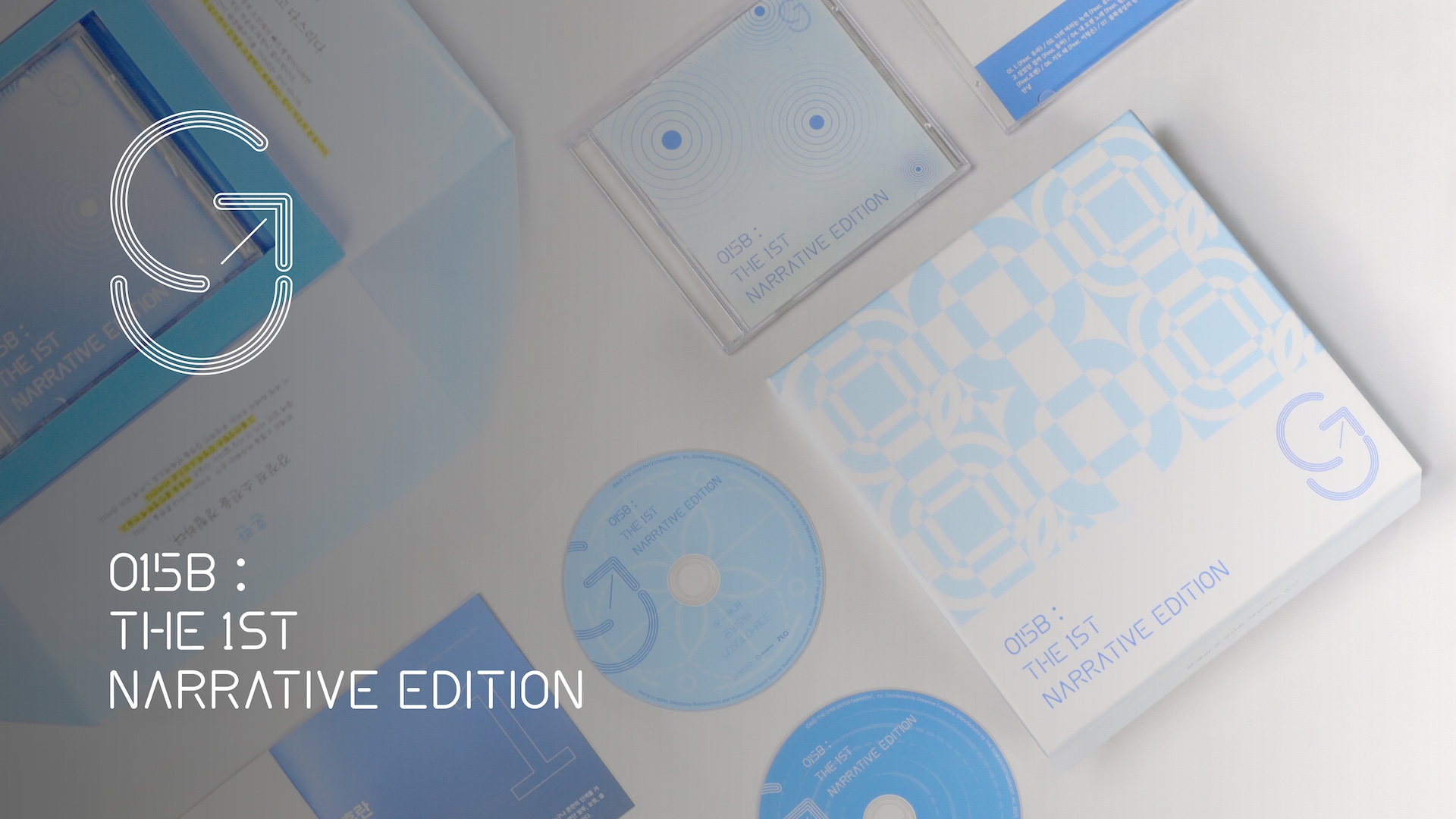 시각_심예지_상단이미지_pc - 심예지.jpg