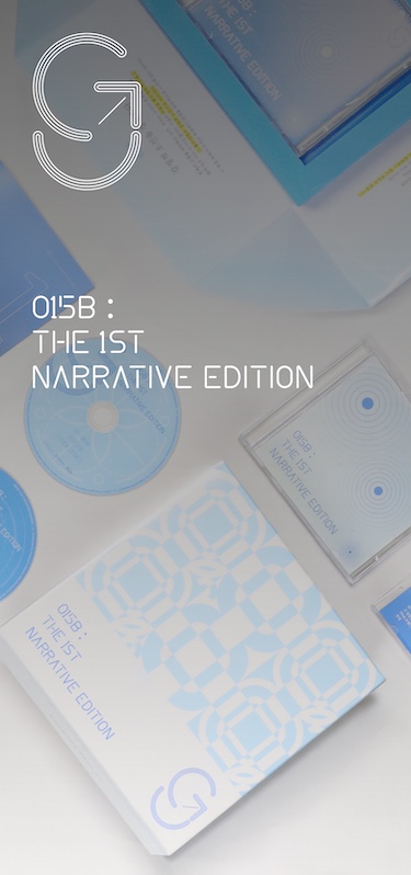 시각_심예지_상단이미지_모바일 - 심예지.jpg