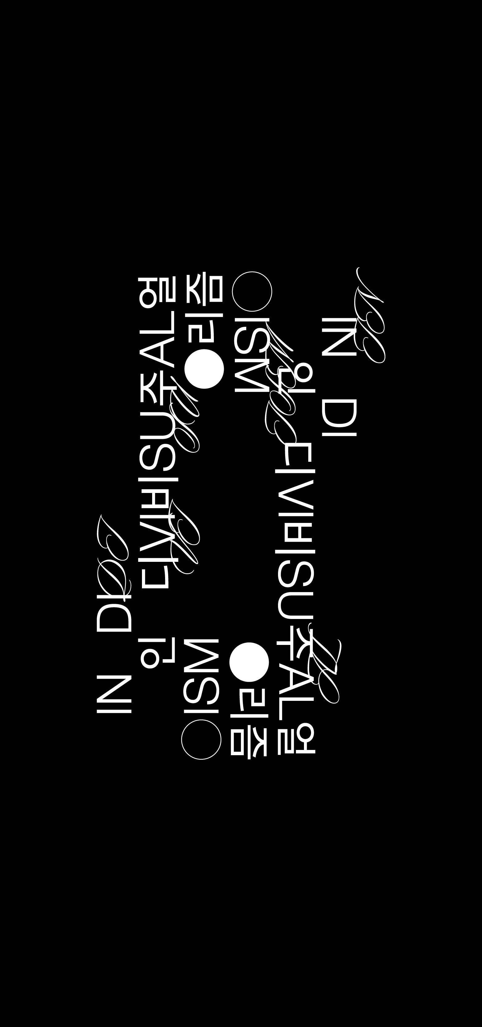 시각_심소연_상단이미지_모바일(임시) - yeonsosim.jpg