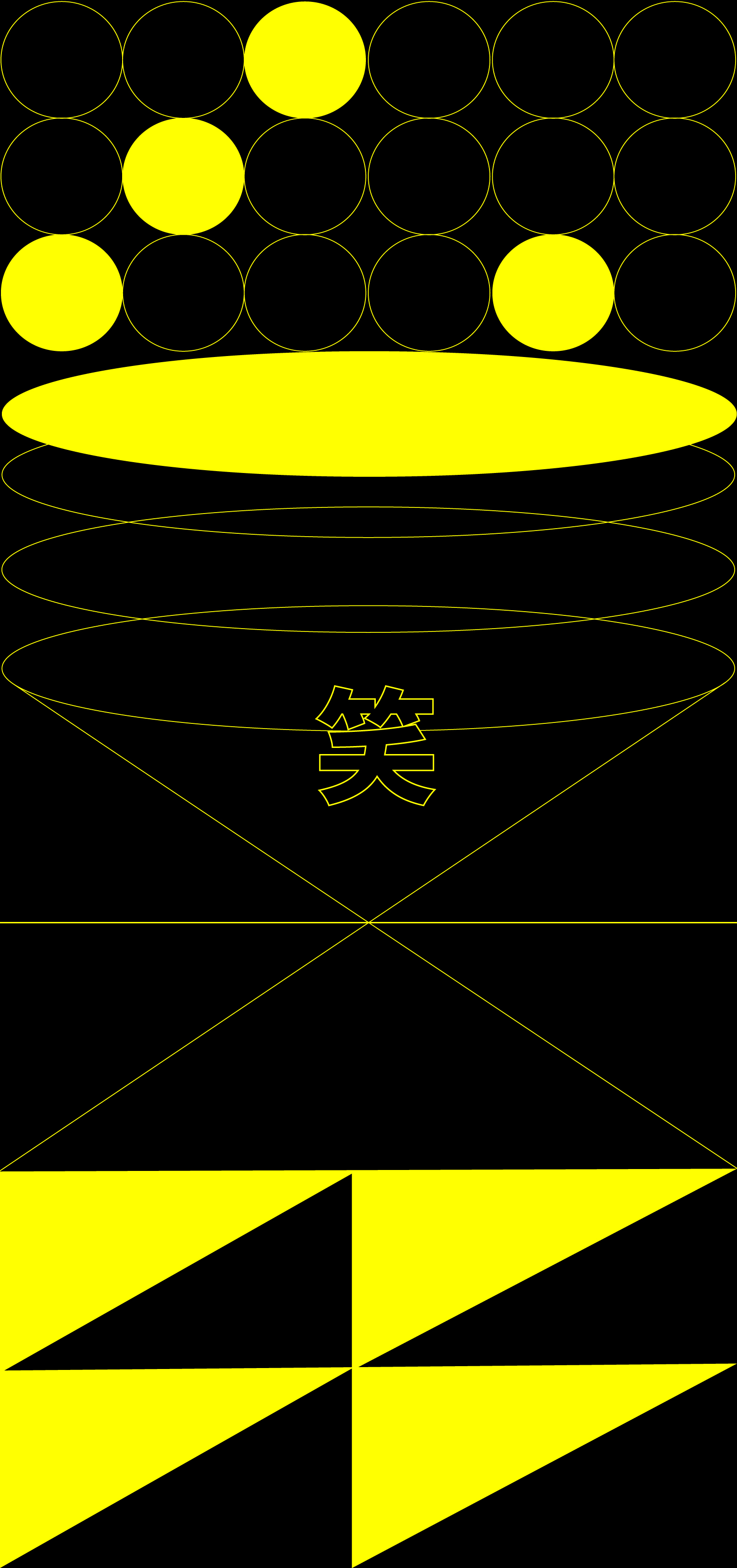시각_이연수_상단이미지_모바일 - 이응가.jpg