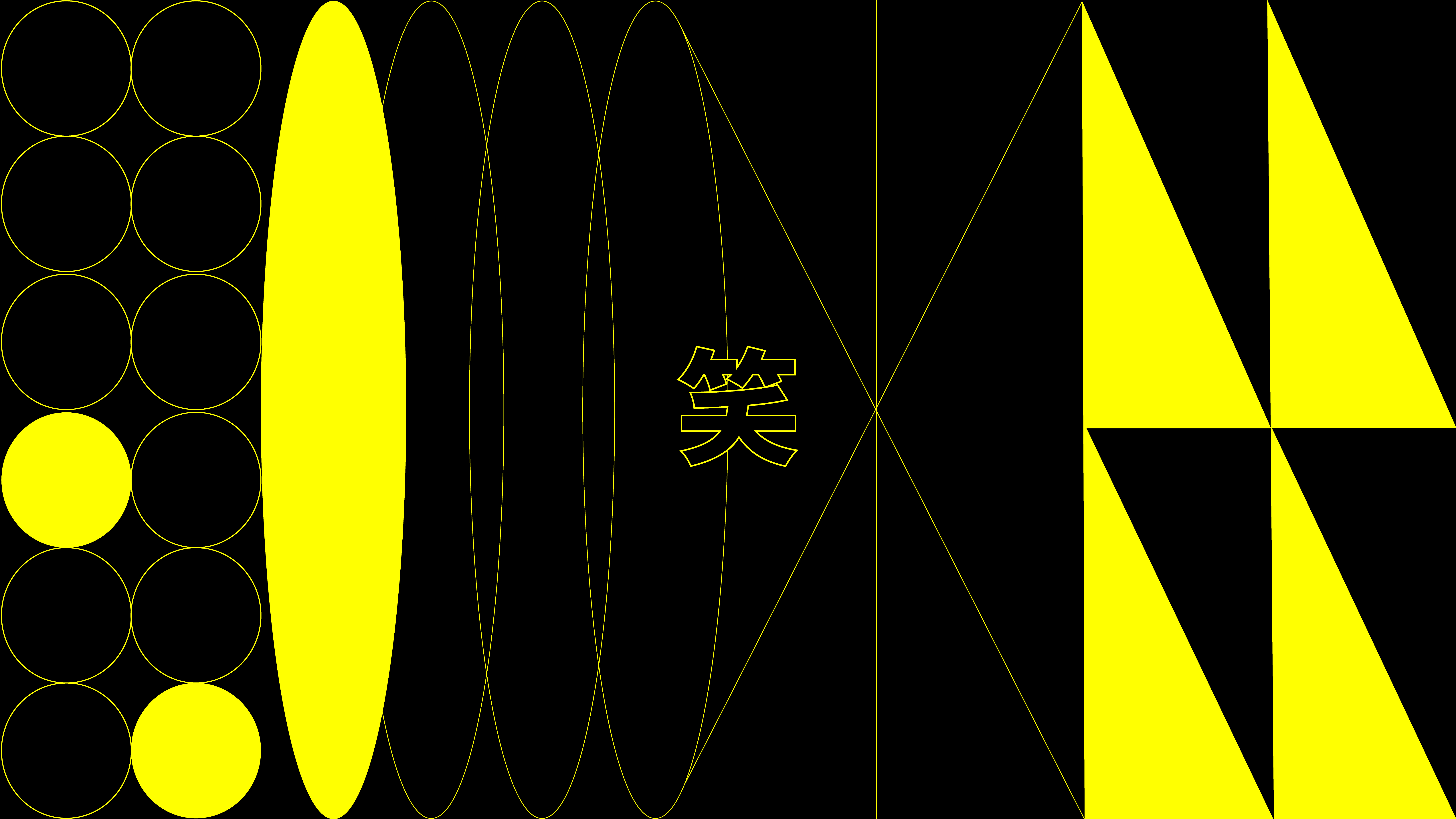 상단이미지 - 이응가.jpg