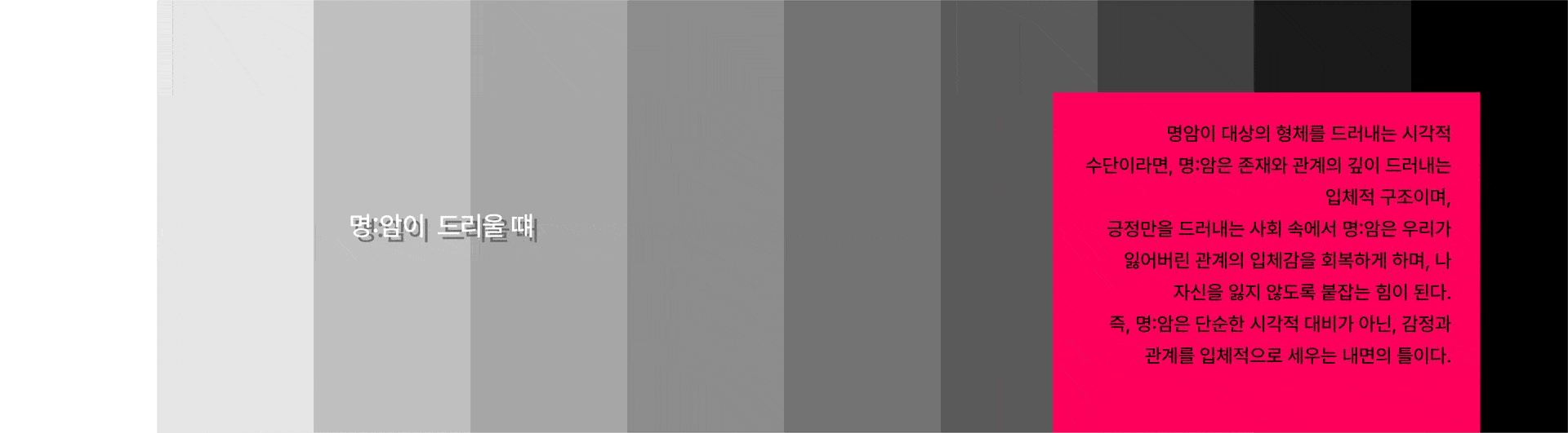 시각_김소연_2GIF - 미디과김소연 (1).gif