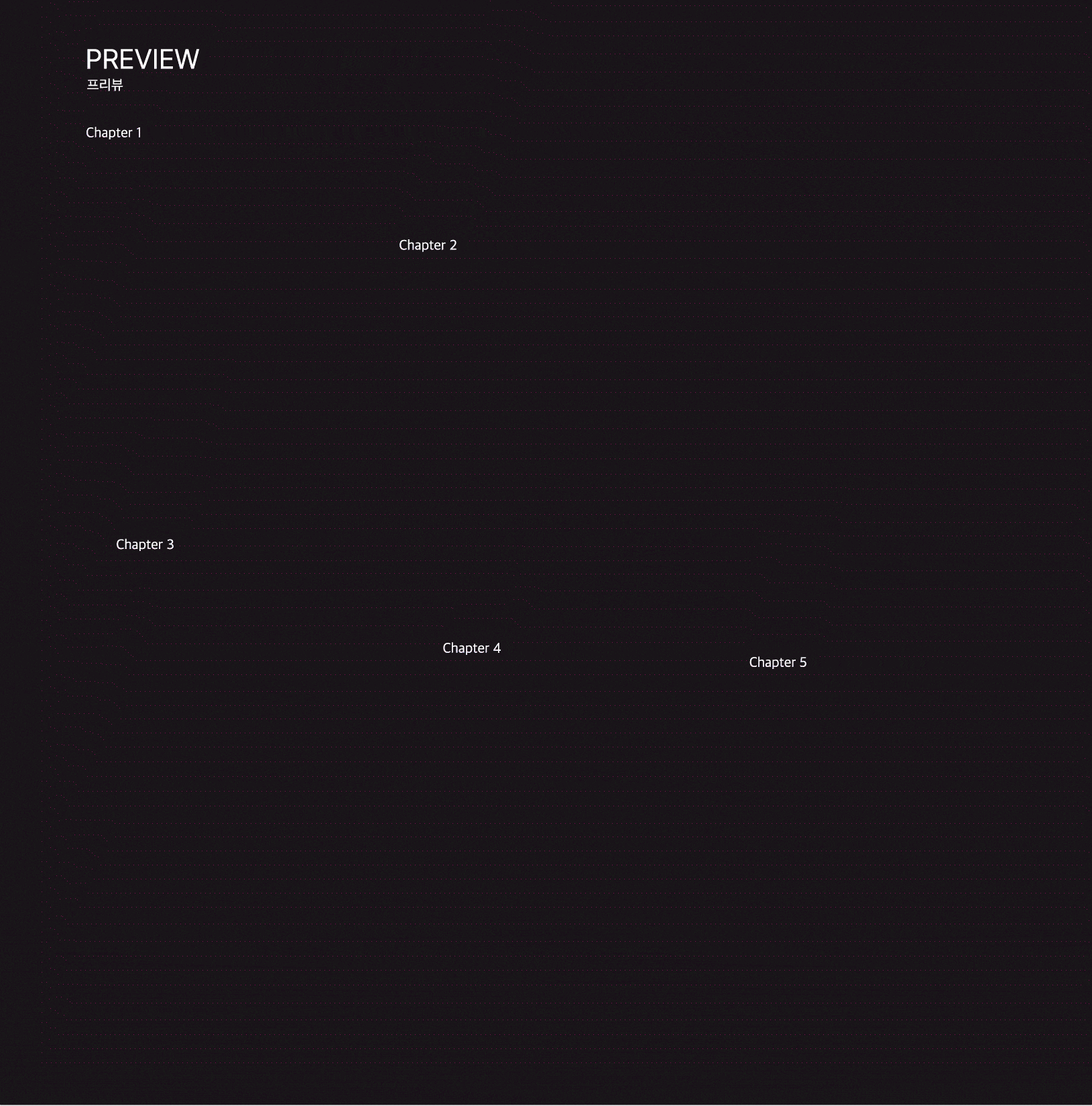 양유진_2 - 2025용인대 미디 (2025졸전).gif