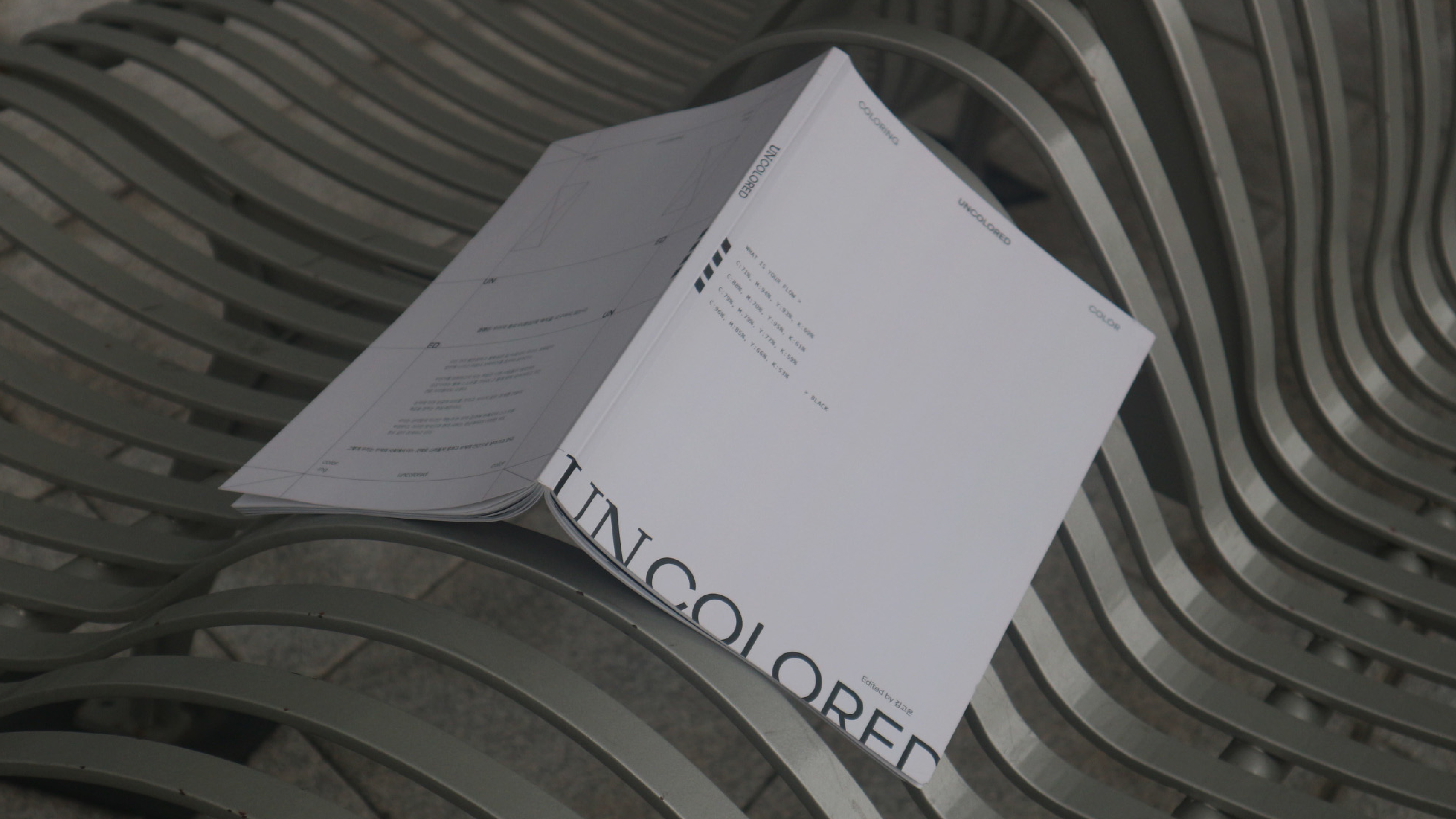 시각_김고은_상단이미지_pc - 김고은.jpg