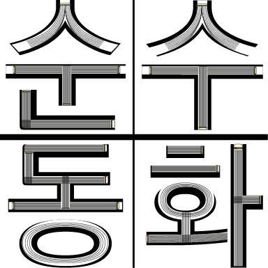 시각_백여진_썸네일_1 - 백여진.jpg